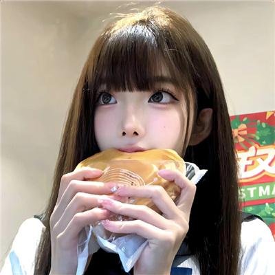 等爱的女神